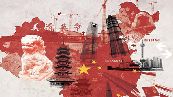  China y el nuevo momento geopolítico mundial