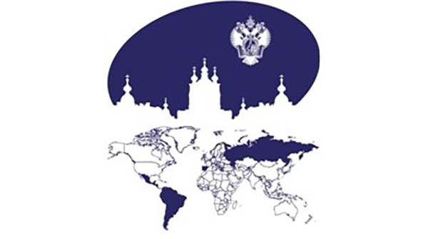  Rusia e Iberoamérica en el mundo en globalización