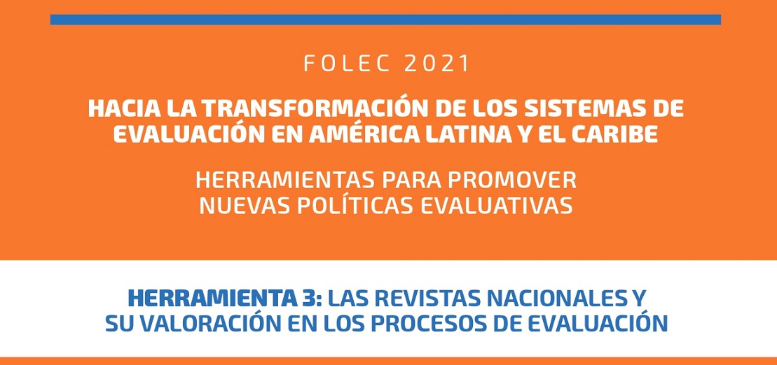  Herramienta 3: Las revistas nacionales y su valoración en los procesos de evaluación