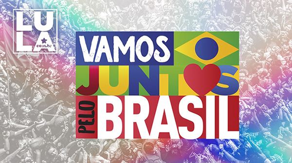  Apoyo al programa de reconstrucción de Lula/Alckimin