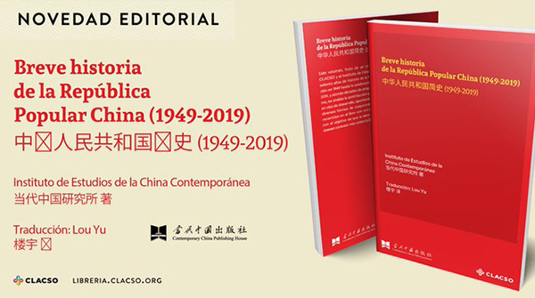  Breve Historia de la República Popular China