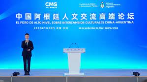  Entidades de Argentina y China celebran acuerdo para profundizar intercambio académico