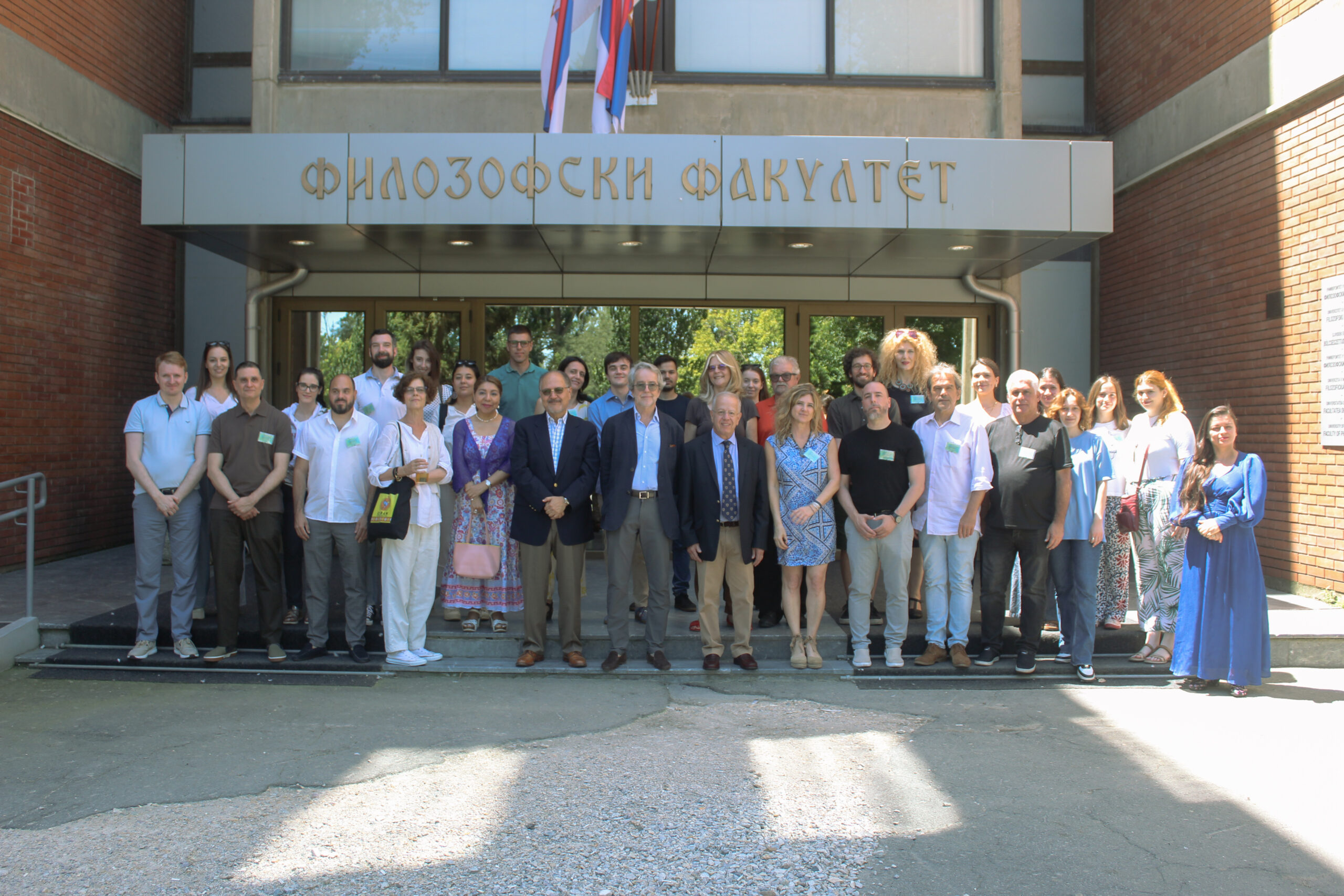  II Simposio CIBAM/CLACSO: América Latina y los Balcanes: aproximaciones y similitudes