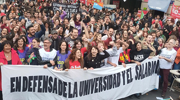  ¿Por qué defender la universidad pública?