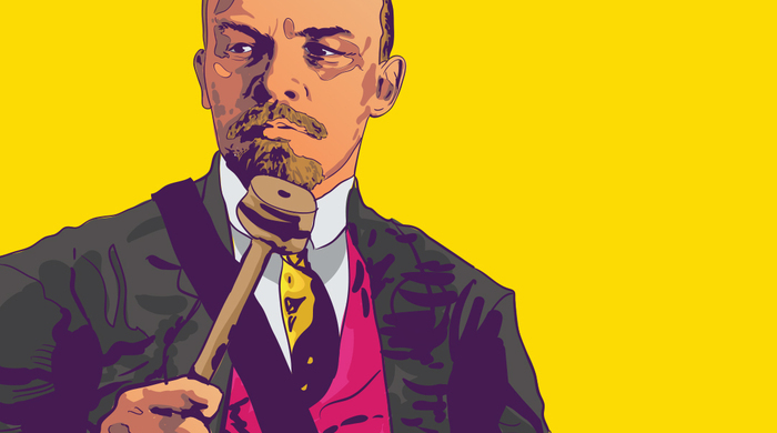  Lenin y el marxismo latinoamericano