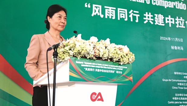  Una invitación al diálogo