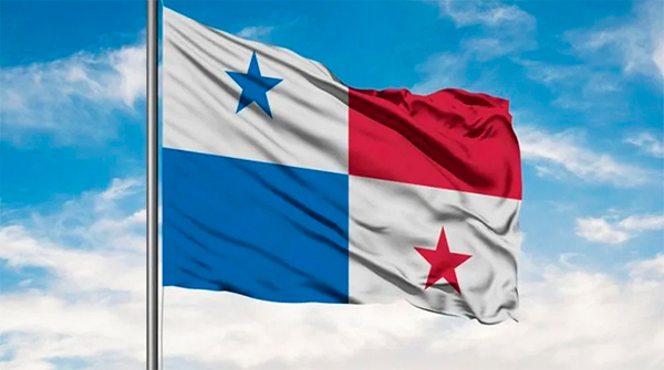  Comunicado de Solidaridad al Pueblo Panameño