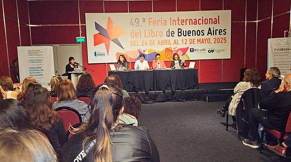  Biblioteca para una pedagogía de la memoria