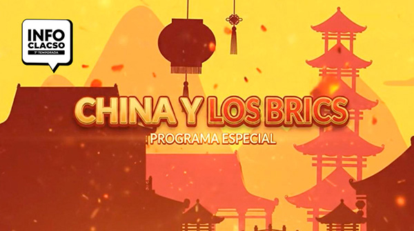  China y los BRICS